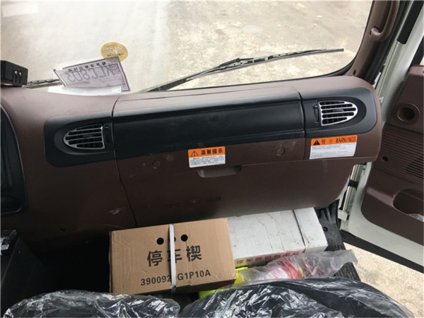 江淮格尔发k5 7.8米冷藏车