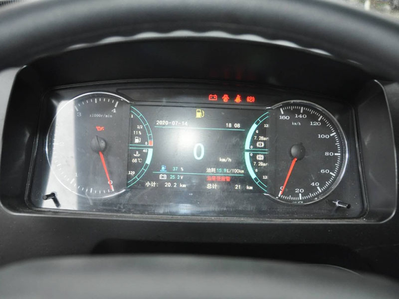 陕汽德龙国六130马力冷藏车