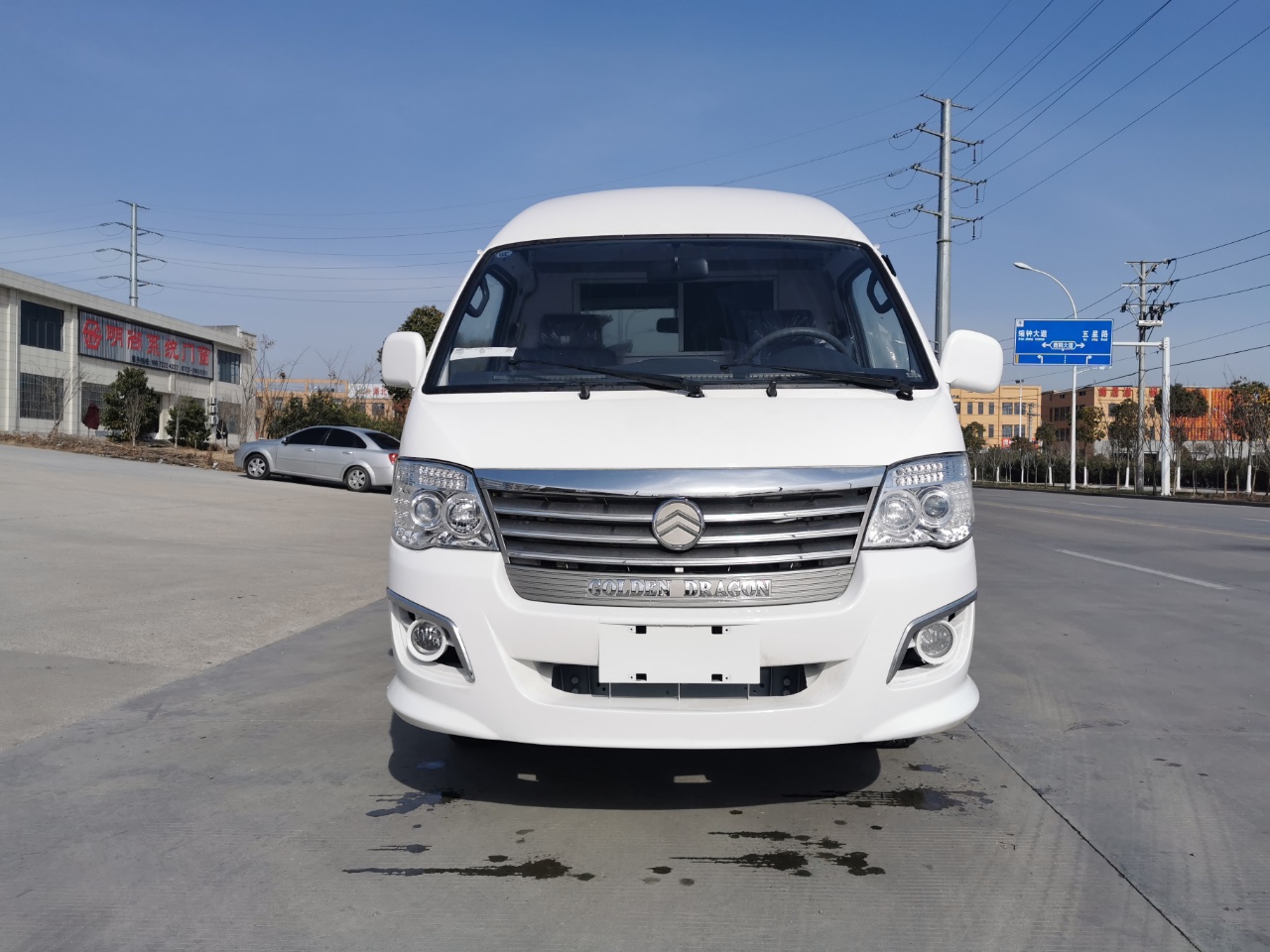 国六金旅面包冷藏车（汽油款）