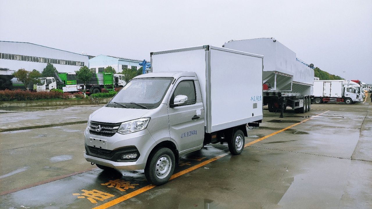 国六 重庆长安 跨越X1 单轮冷藏车
